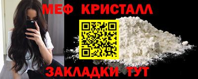 кокаин Обь