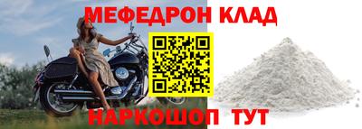 спиды Обнинск