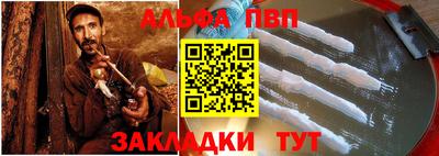 стаф Нягань