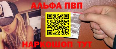 стаф Нягань