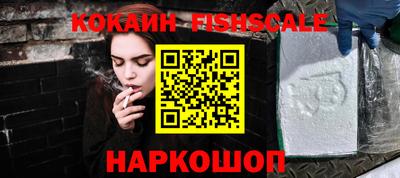 стаф Нягань