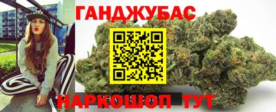 стаф Нягань