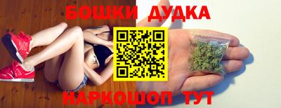 спиды Обнинск