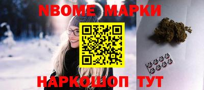 спиды Обнинск