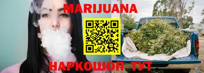 стаф Нягань