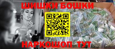 кокаин Обь