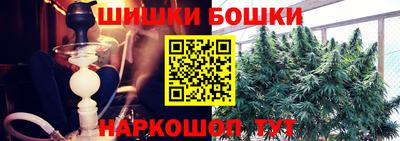 стаф Нягань