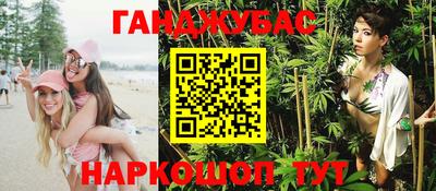стаф Нягань