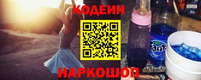 стаф Нягань