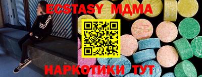 кокаин Обь