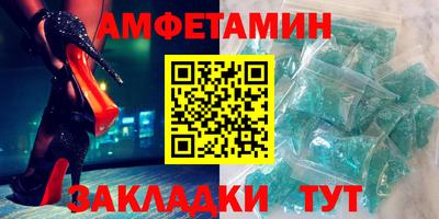 кокаин Обь