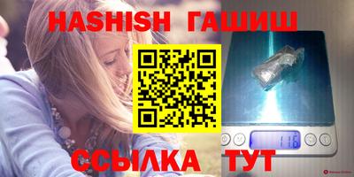спиды Обнинск