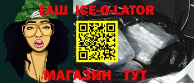 стаф Нягань