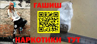 спиды Обнинск