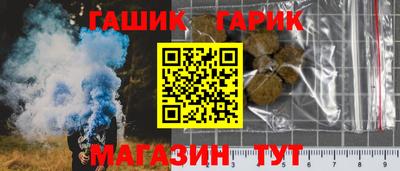 стаф Нягань