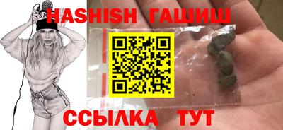 спиды Обнинск