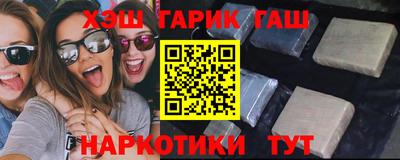 стаф Нягань