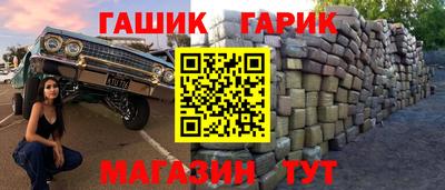 стаф Нягань